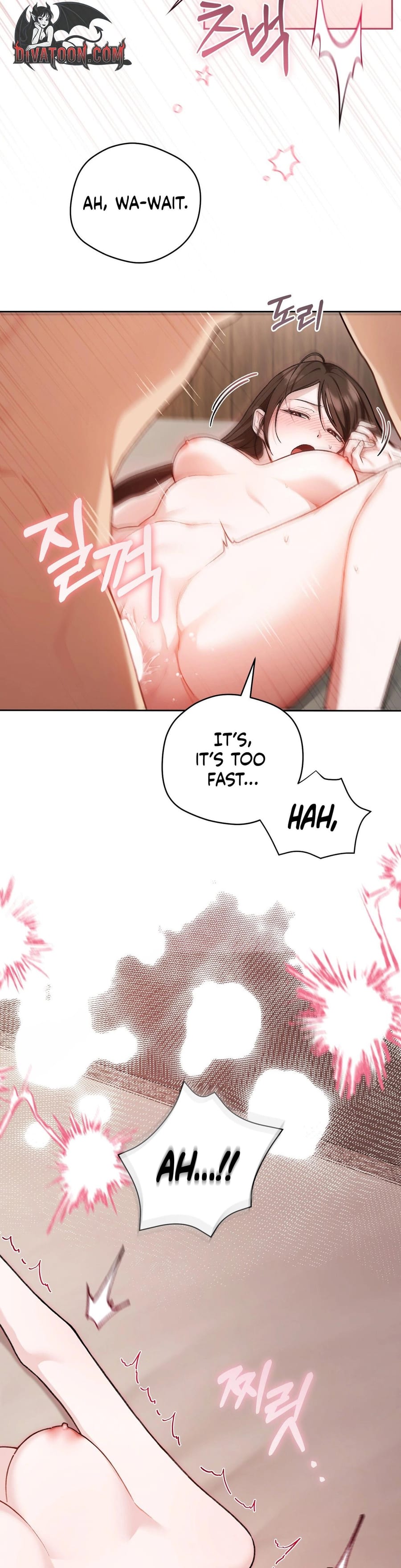 National Route 1 Uncensored, chapter 29, page 5 of 33