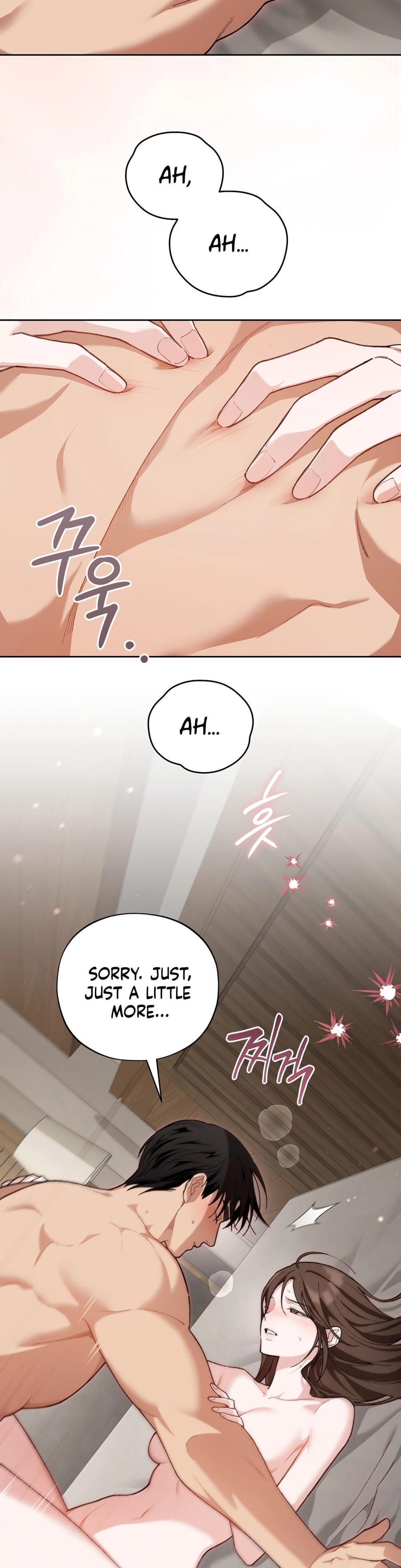 National Route 1 Uncensored, chapter 29, page 8 of 33