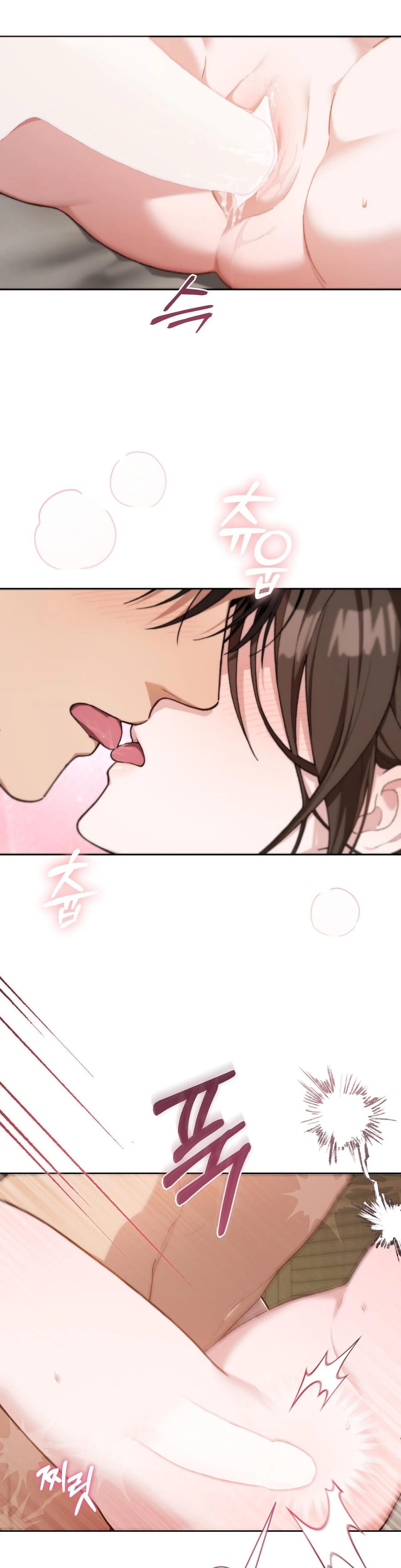 National Route 1 Uncensored, chapter 29, page 13 of 33