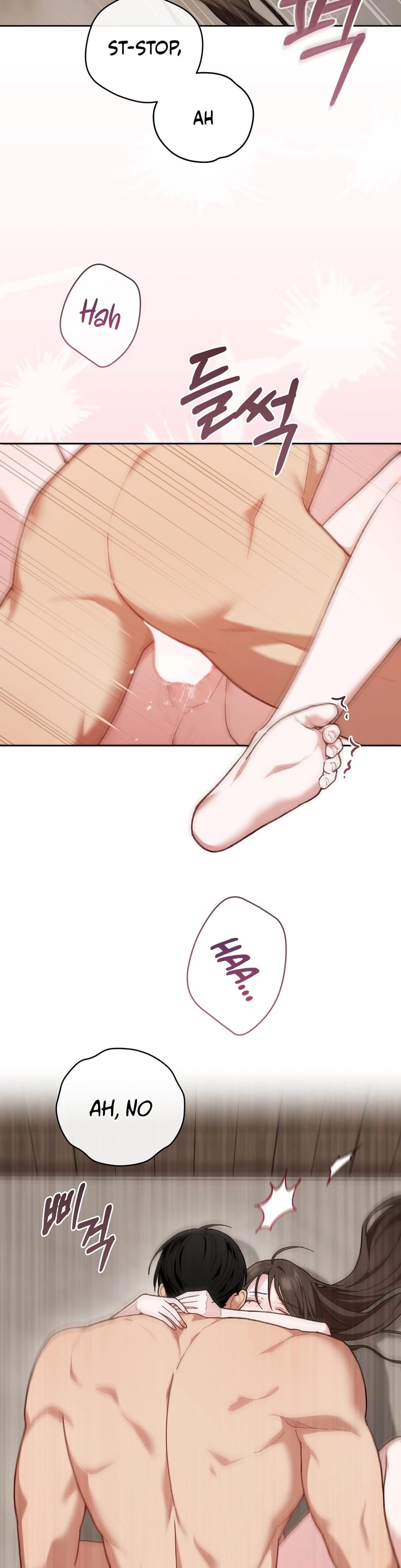 National Route 1 Uncensored, chapter 29, page 16 of 33