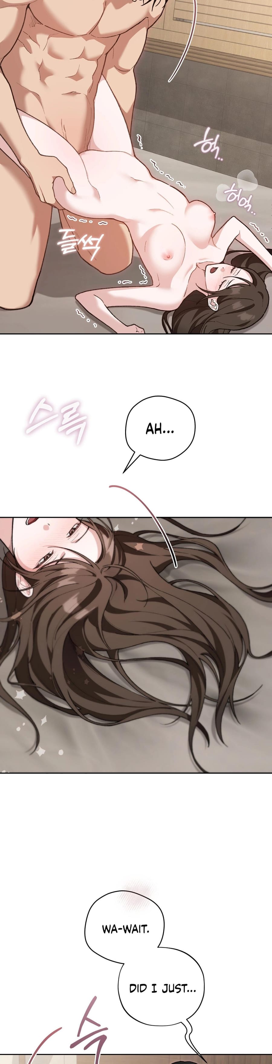 National Route 1 Uncensored, chapter 29, page 19 of 33