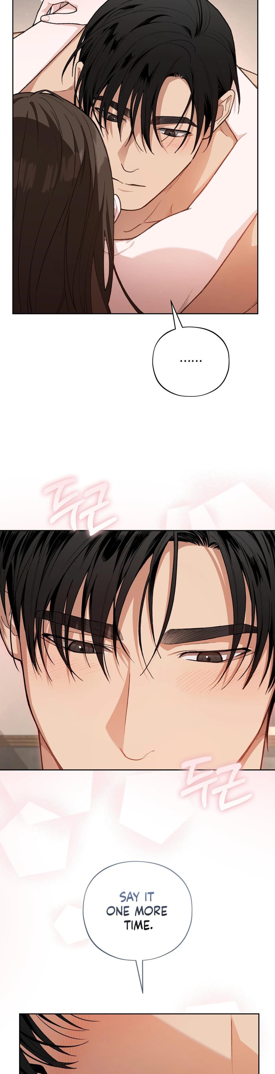 National Route 1 Uncensored, chapter 29, page 29 of 33