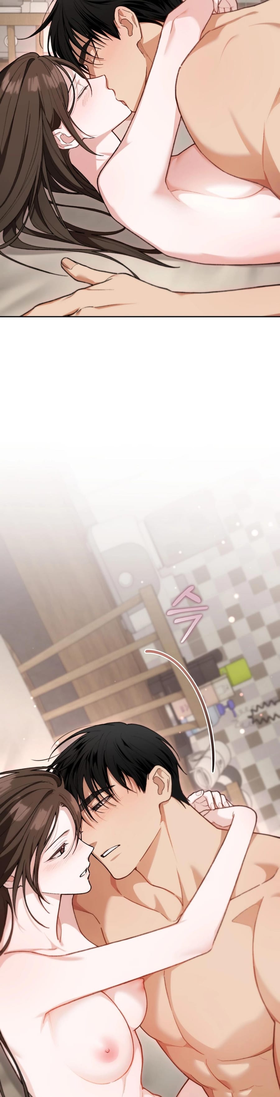 National Route 1 Uncensored, chapter 29, page 31 of 33