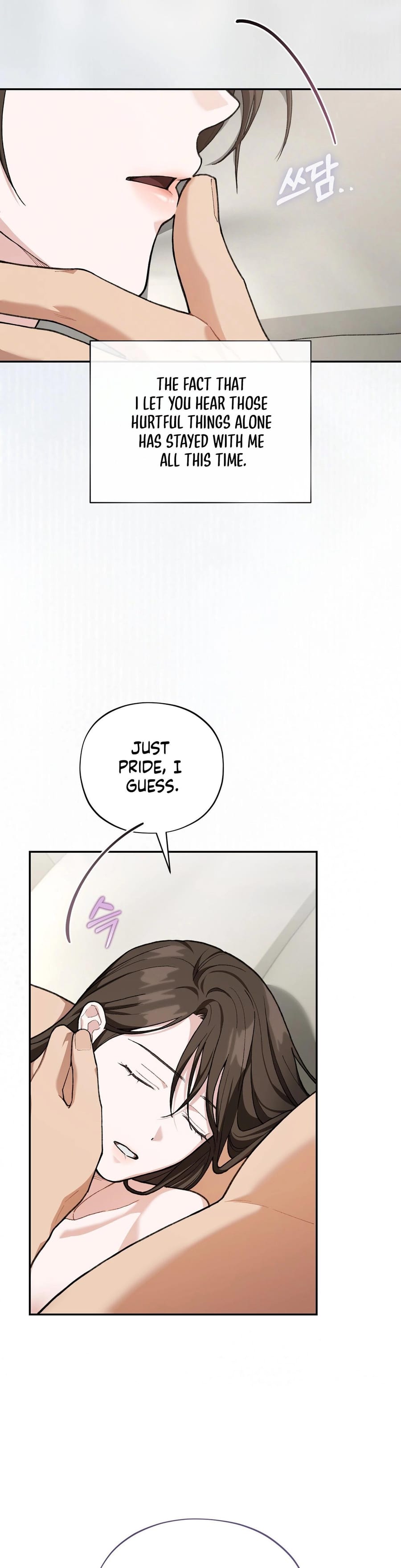 National Route 1 Uncensored, chapter 30, page 11 of 47