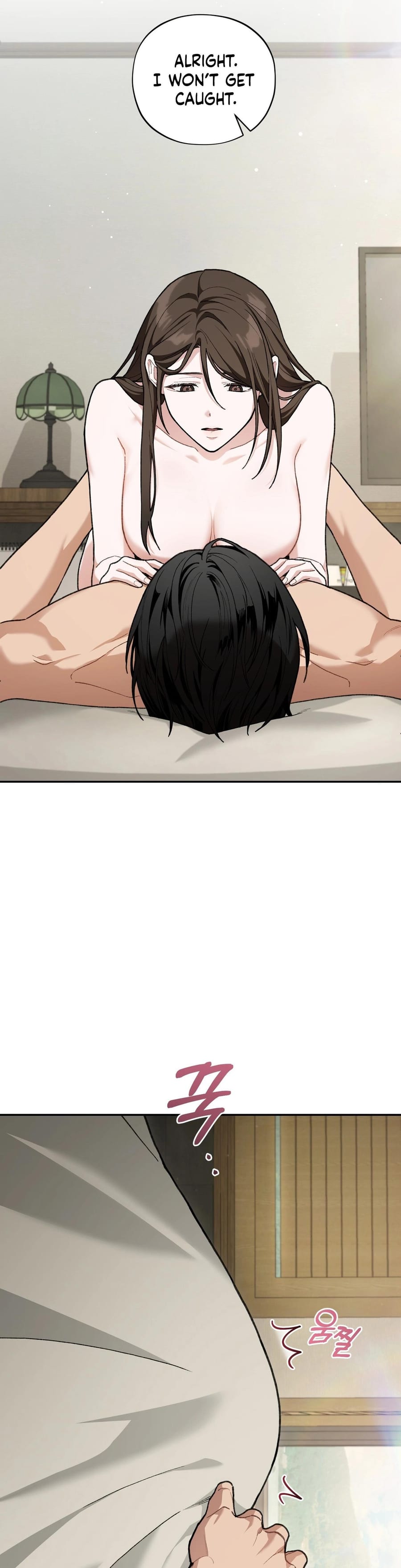 National Route 1 Uncensored, chapter 30, page 19 of 47