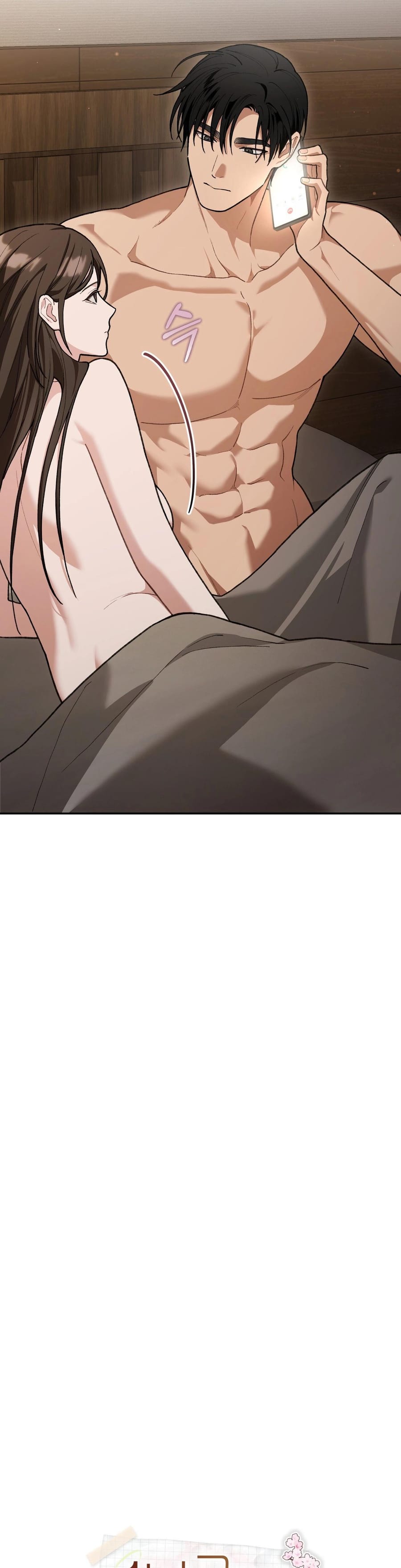 National Route 1 Uncensored, chapter 30, page 28 of 47