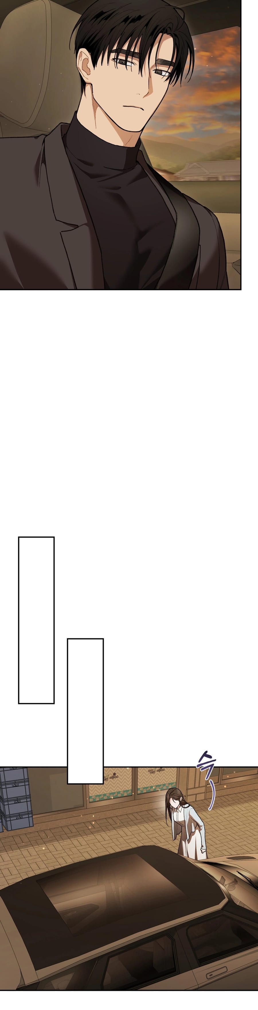 National Route 1 Uncensored, chapter 30, page 38 of 47