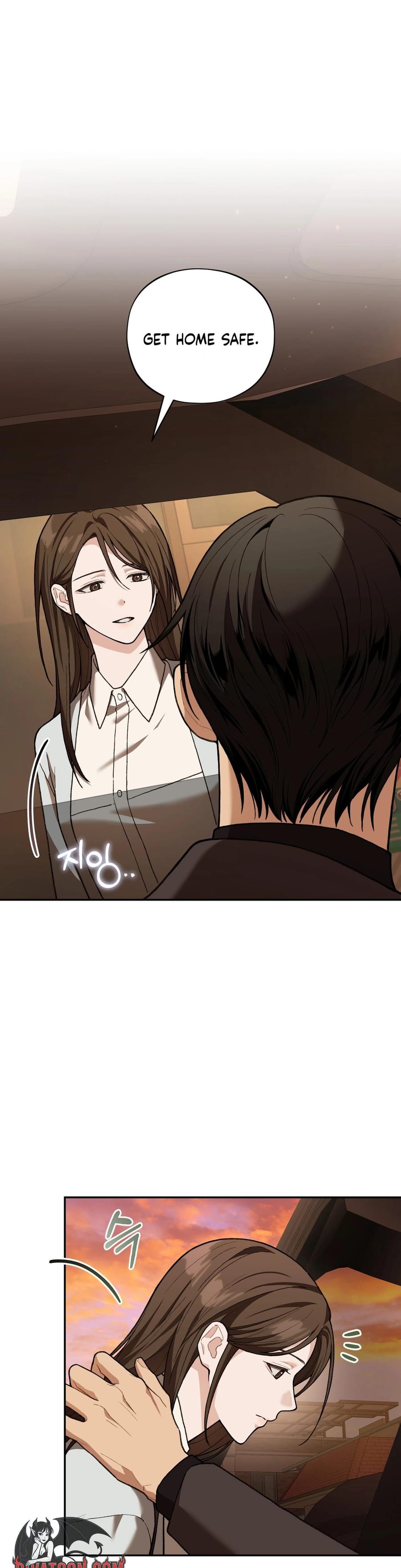 National Route 1 Uncensored, chapter 30, page 39 of 47