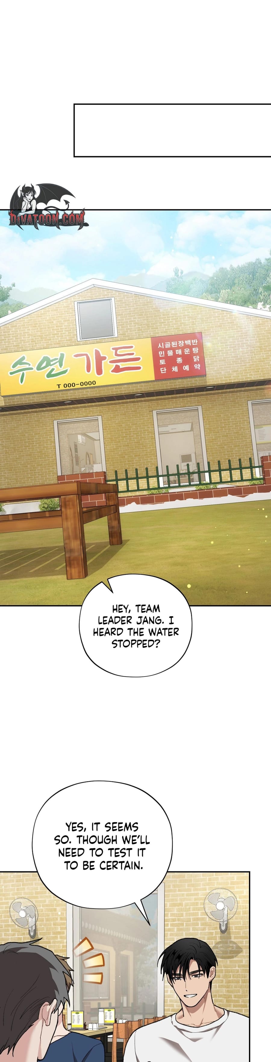 National Route 1 Uncensored, chapter 30, page 42 of 47