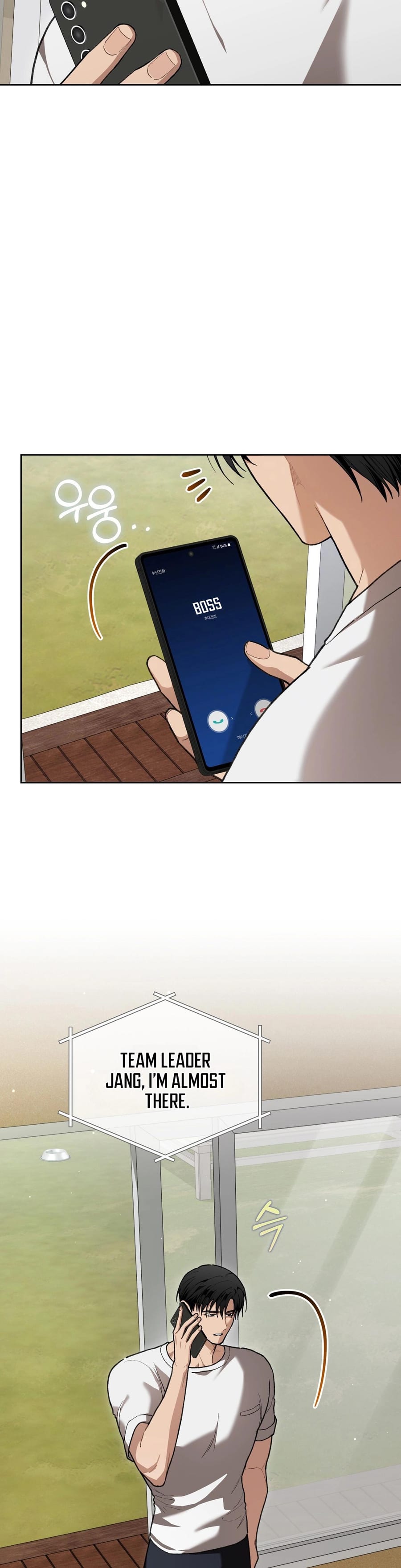 National Route 1 Uncensored, chapter 31, page 11 of 39
