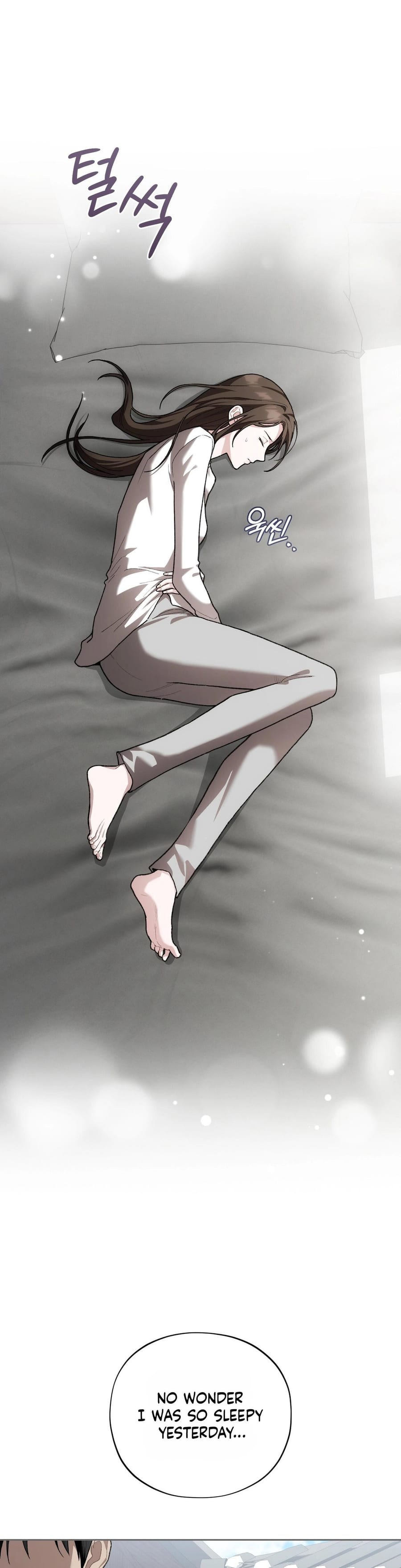 National Route 1 Uncensored, chapter 31, page 14 of 39