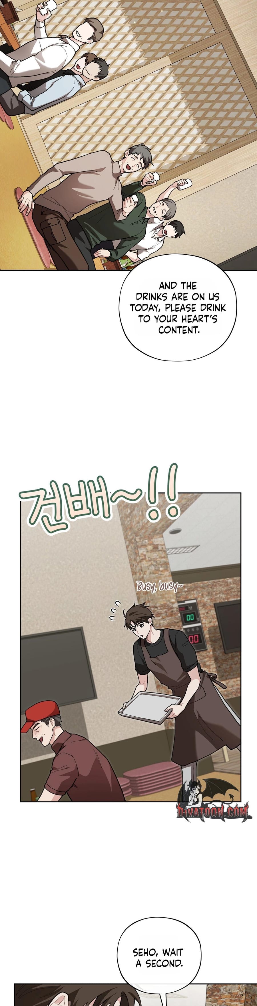 National Route 1 Uncensored, chapter 31, page 27 of 39