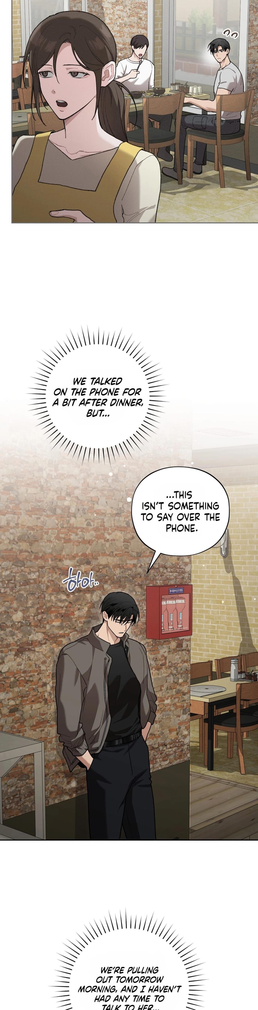 National Route 1 Uncensored, chapter 31, page 32 of 39