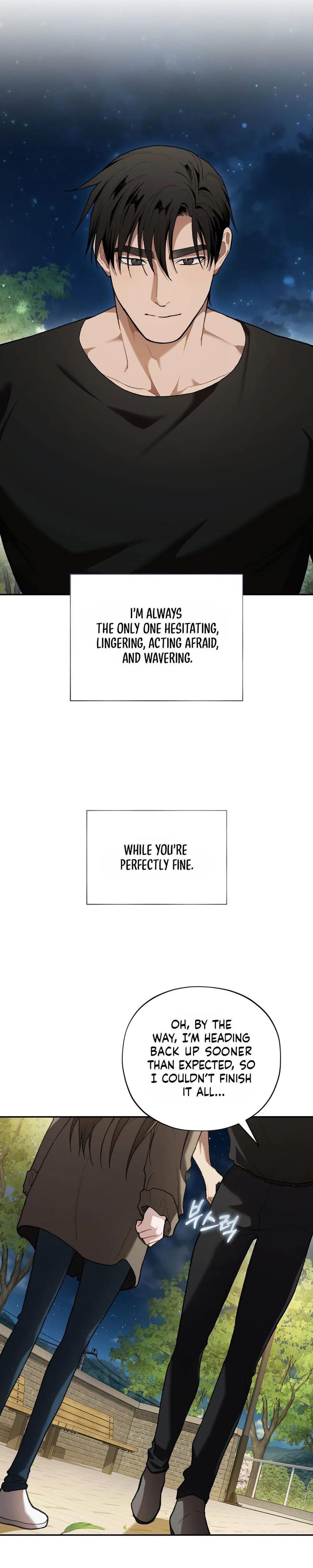 National Route 1 Uncensored, chapter 32, page 15 of 32