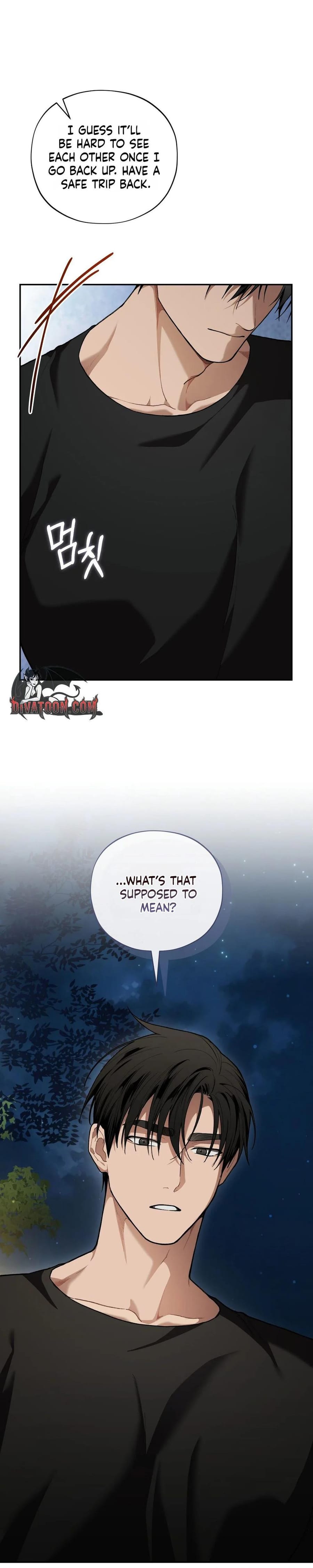 National Route 1 Uncensored, chapter 32, page 16 of 32