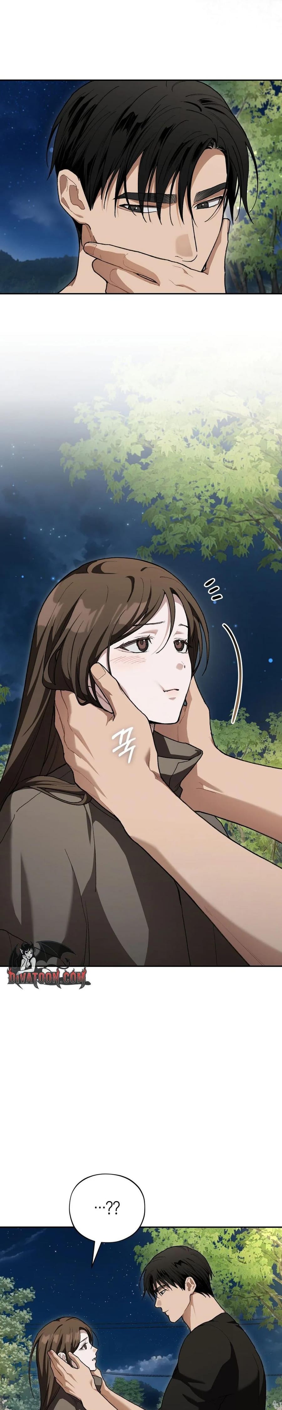 National Route 1 Uncensored, chapter 32, page 20 of 32