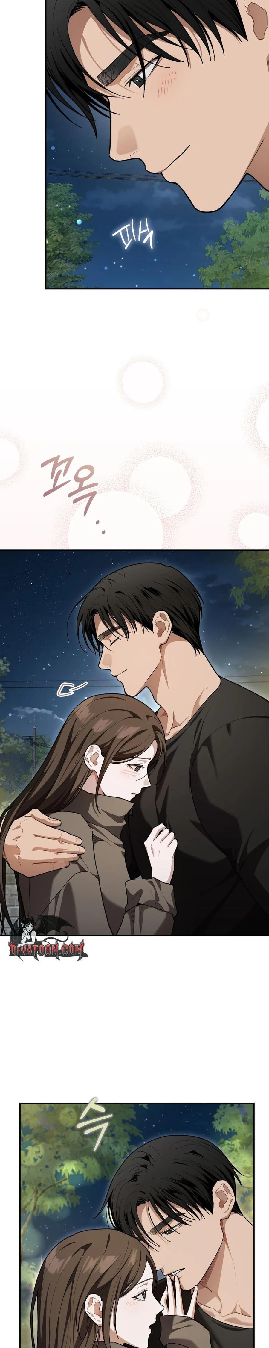 National Route 1 Uncensored, chapter 32, page 30 of 32