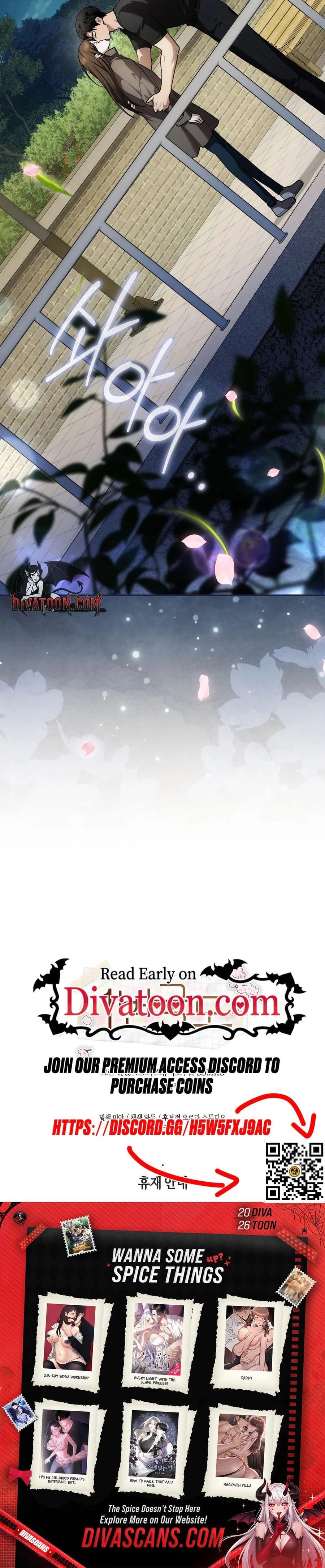National Route 1 Uncensored, chapter 32, page 32 of 32
