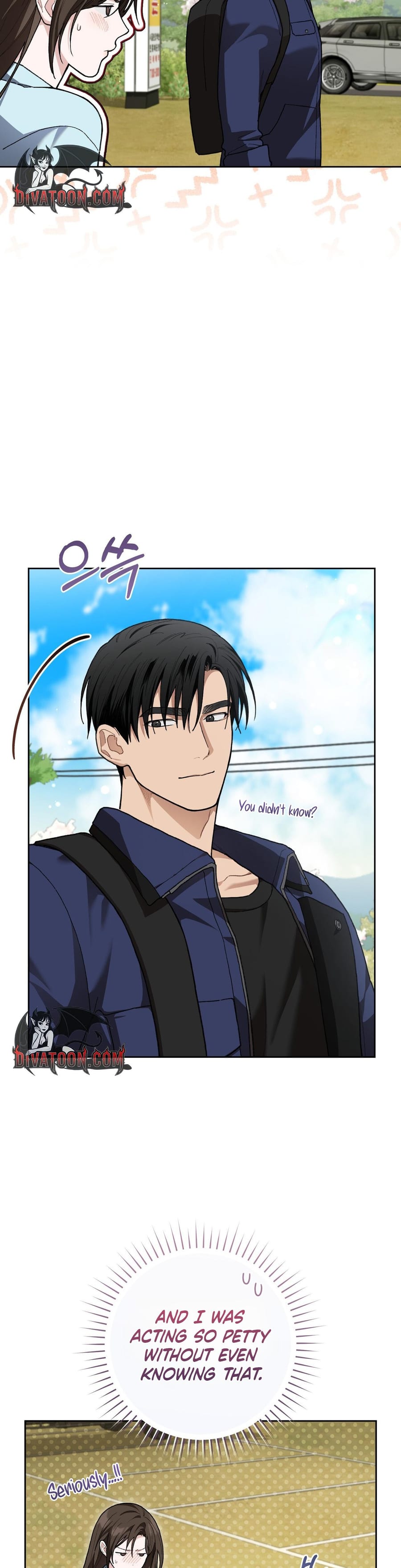 National Route 1 Uncensored, chapter 33, page 5 of 37