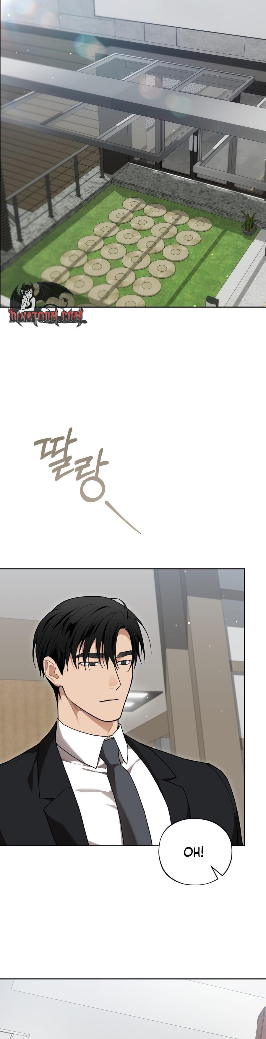 National Route 1 Uncensored, chapter 33, page 12 of 37