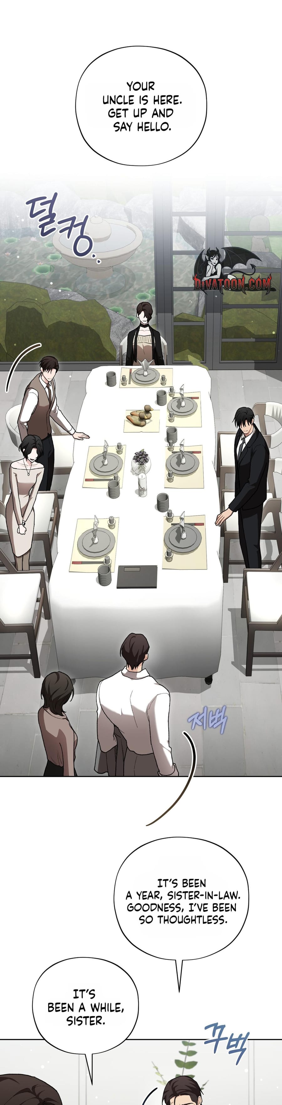 National Route 1 Uncensored, chapter 33, page 15 of 37