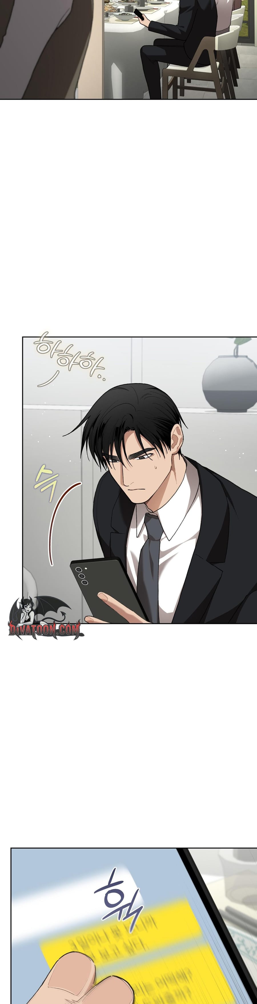 National Route 1 Uncensored, chapter 33, page 22 of 37
