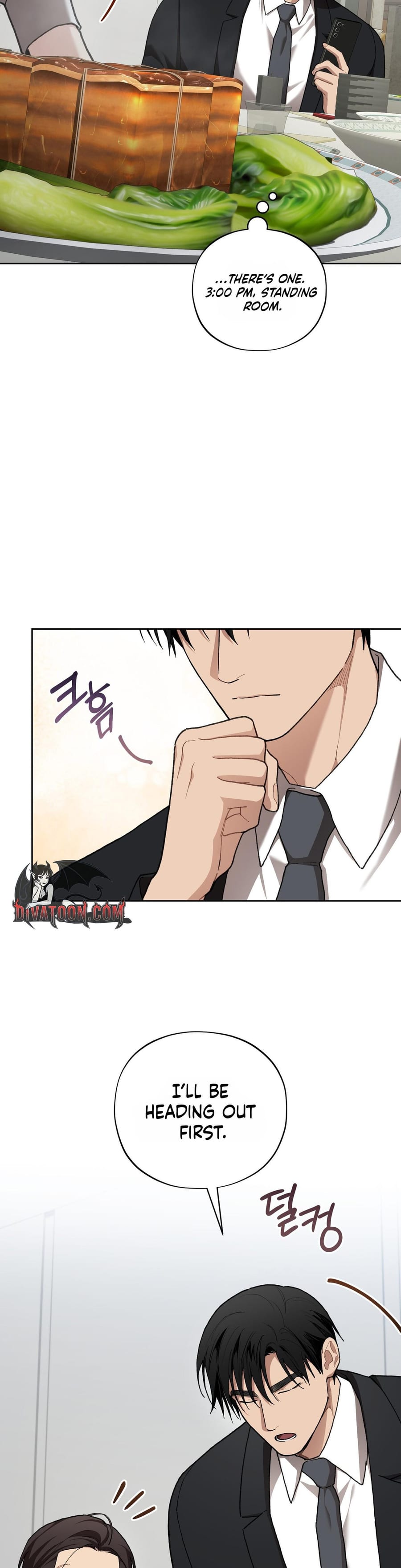 National Route 1 Uncensored, chapter 33, page 25 of 37