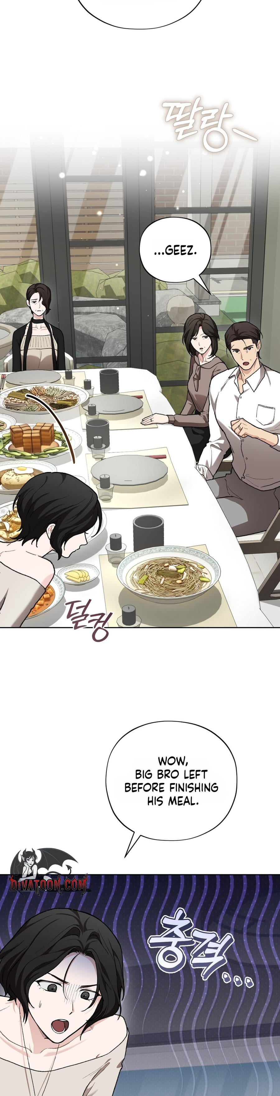 National Route 1 Uncensored, chapter 33, page 28 of 37