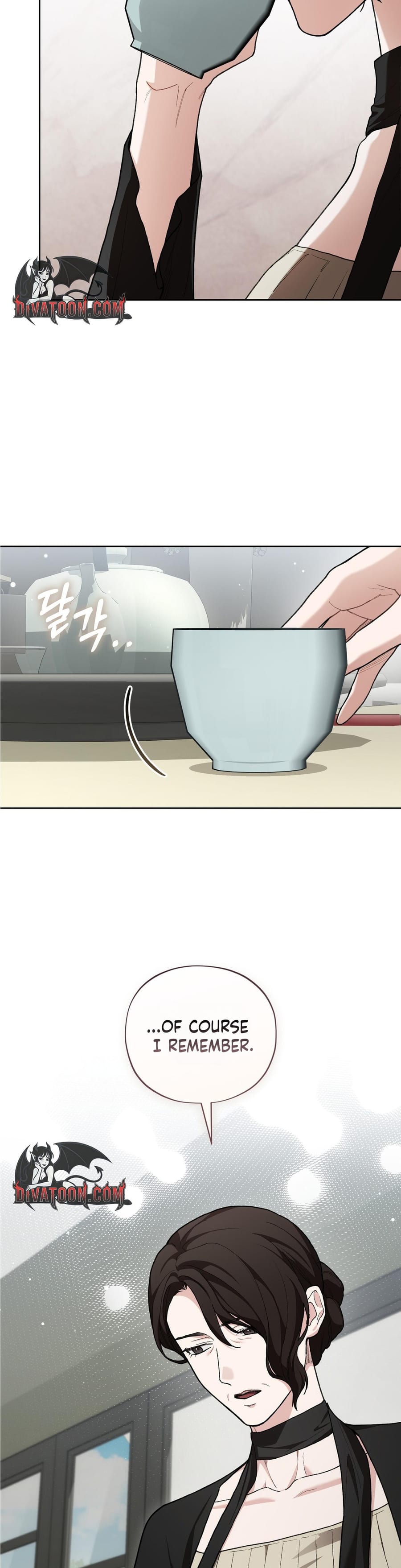 National Route 1 Uncensored, chapter 33, page 35 of 37