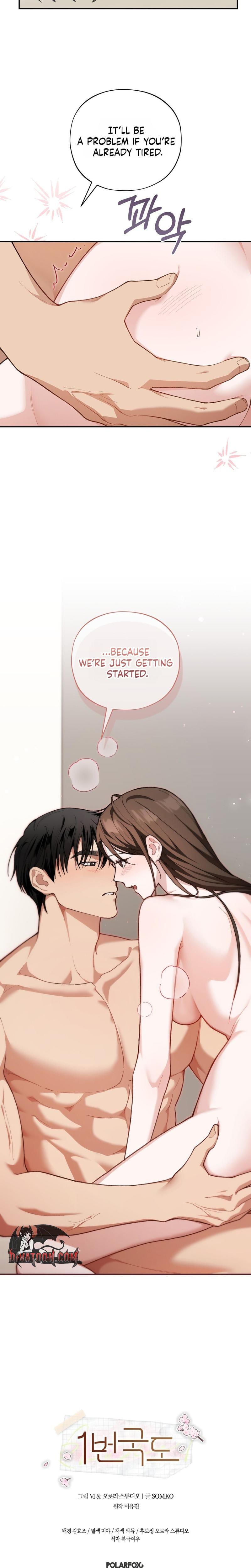 National Route 1 Uncensored, chapter 34, page 24 of 25