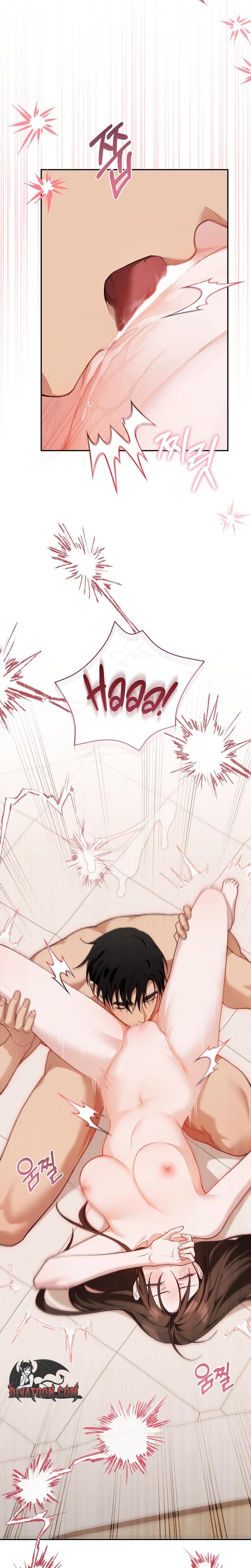 National Route 1 Uncensored, chapter 35, page 17 of 26