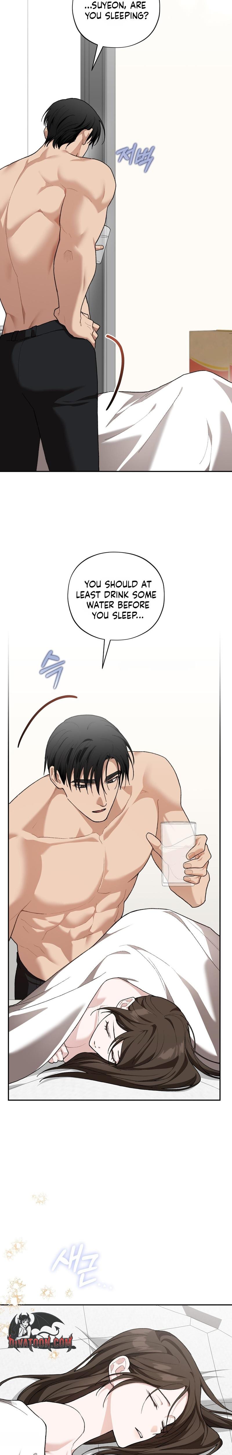 National Route 1 Uncensored, chapter 35, page 24 of 26