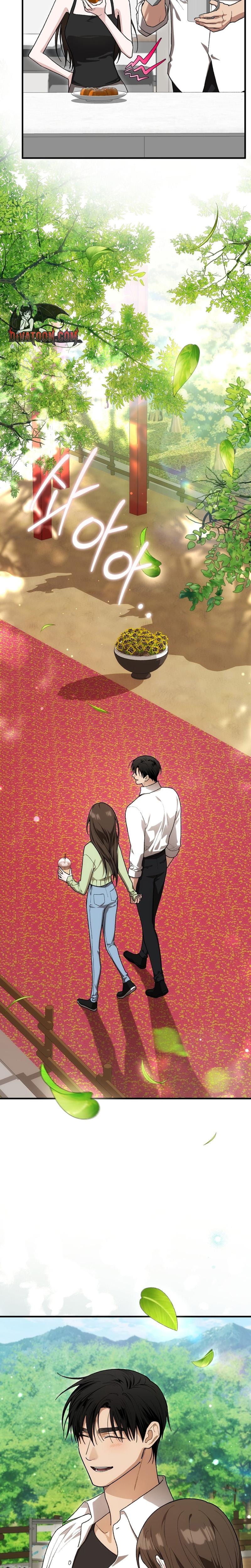National Route 1 Uncensored, chapter 36, page 5 of 28