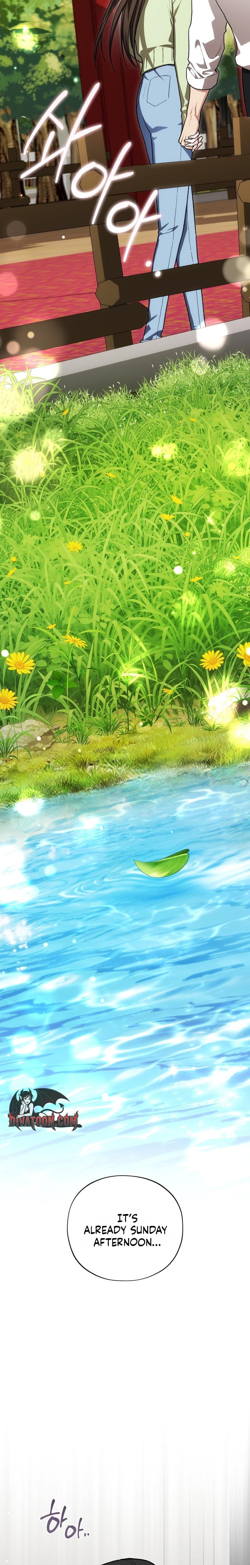 National Route 1 Uncensored, chapter 36, page 7 of 28