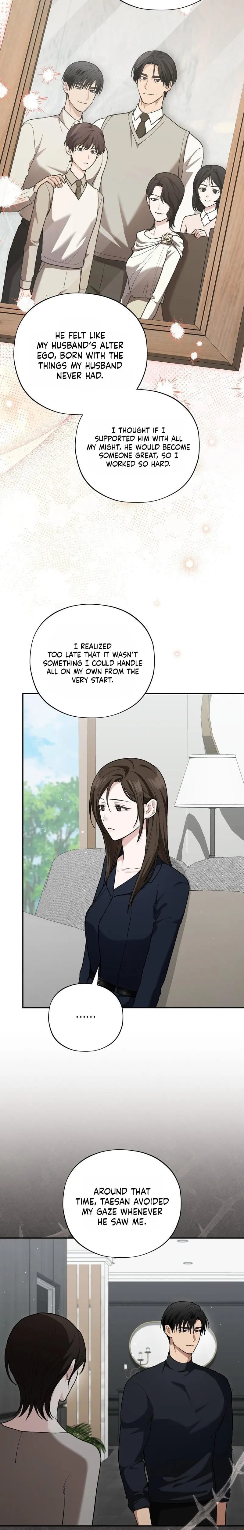 National Route 1 Uncensored, chapter 37, page 5 of 30