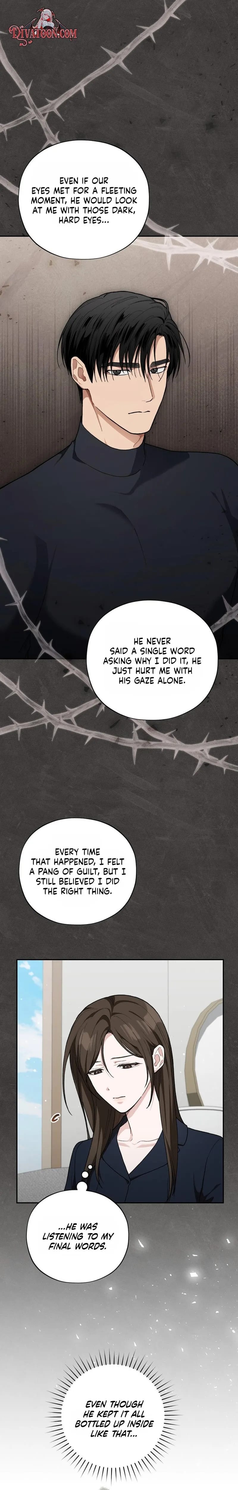 National Route 1 Uncensored, chapter 37, page 6 of 30