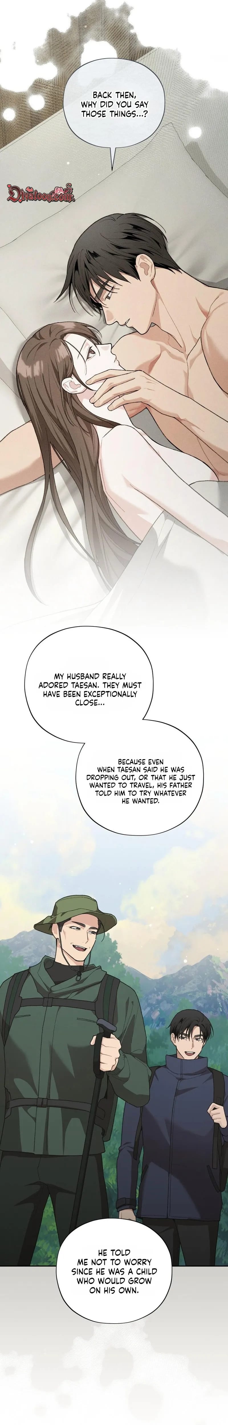 National Route 1 Uncensored, chapter 37, page 7 of 30