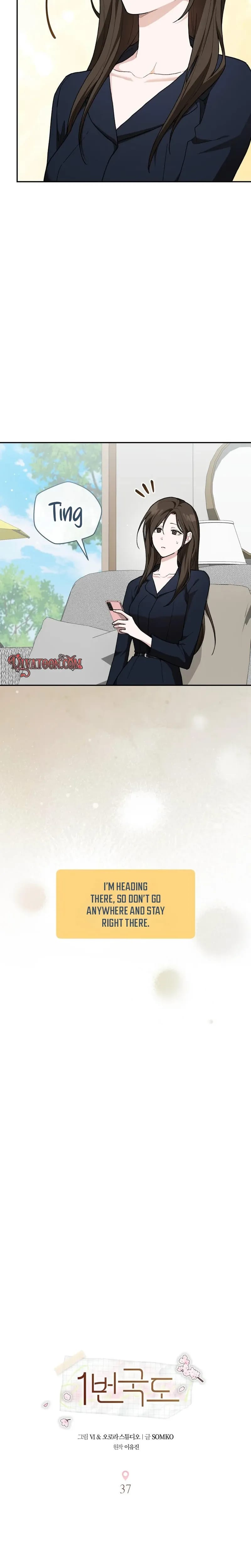 National Route 1 Uncensored, chapter 37, page 19 of 30