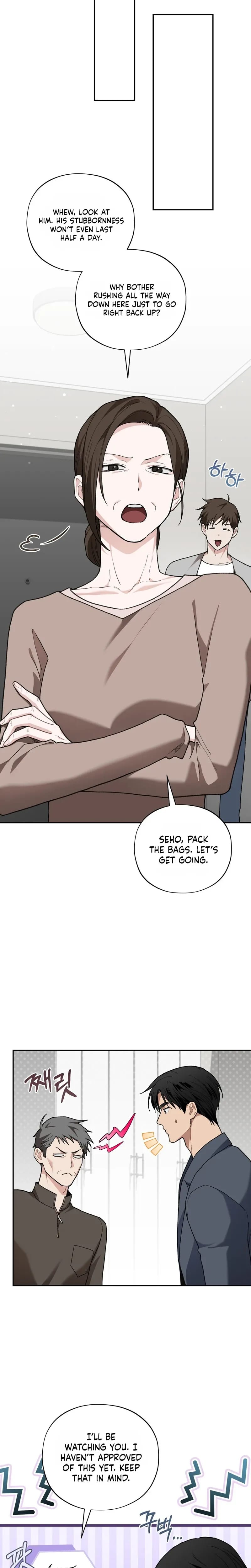 National Route 1 Uncensored, chapter 39, page 17 of 29