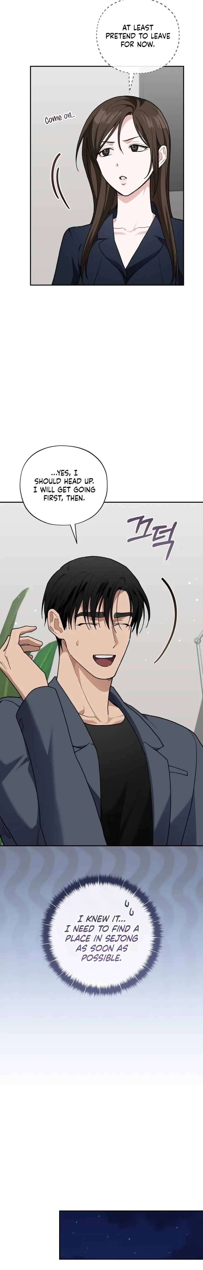 National Route 1 Uncensored, chapter 39, page 19 of 29