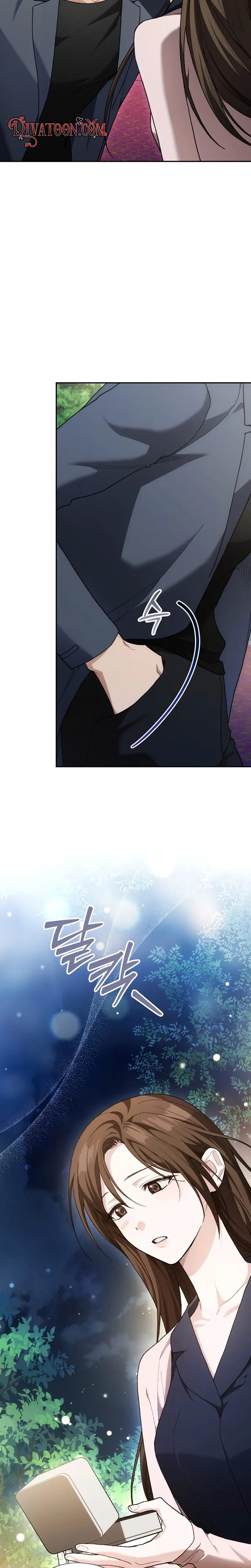 National Route 1 Uncensored, chapter 39, page 27 of 29