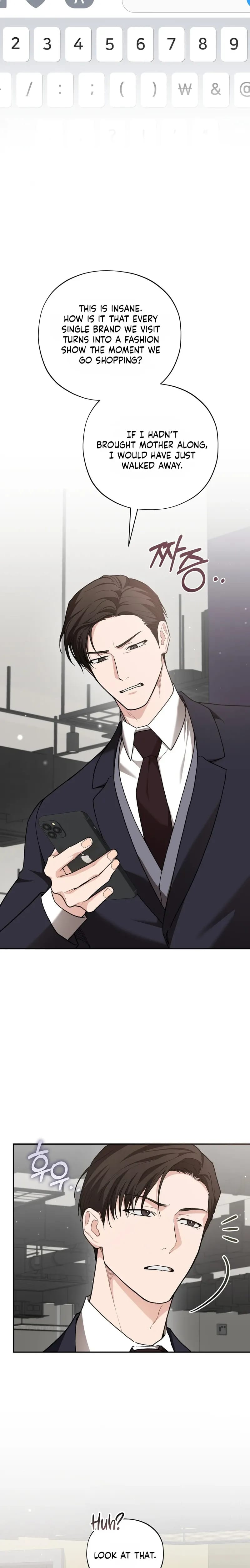 National Route 1 Uncensored, chapter 40, page 6 of 29