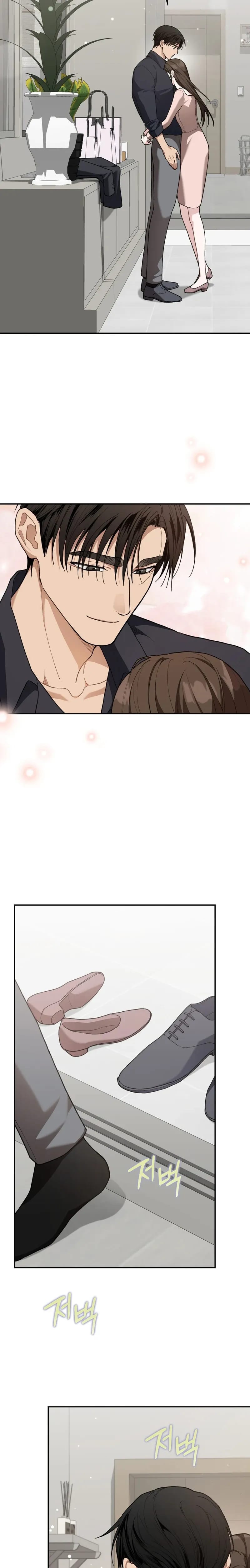 National Route 1 Uncensored, chapter 40, page 18 of 29