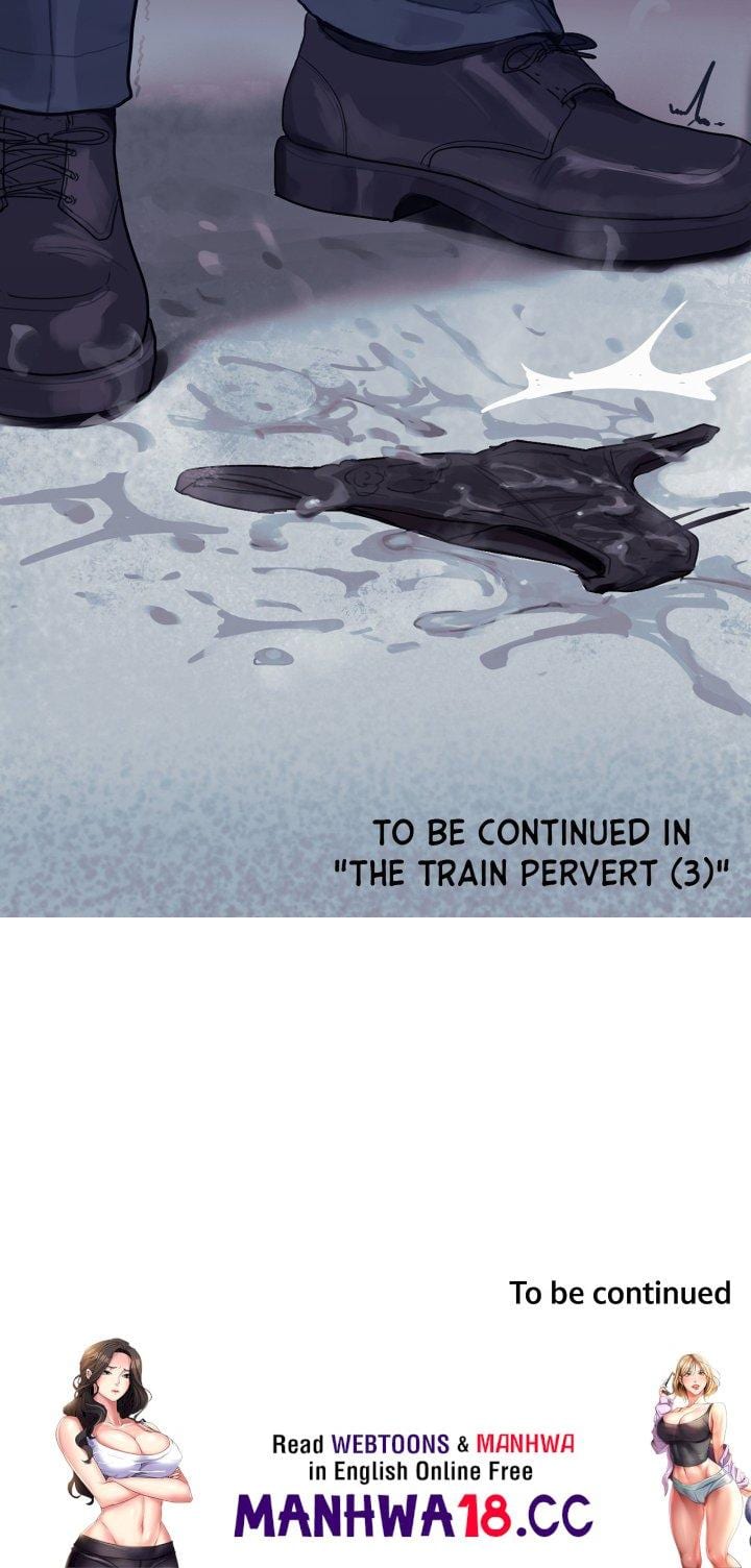 Naughty Picture Book for Adults Uncensored, chapter 4, page 19 of 19