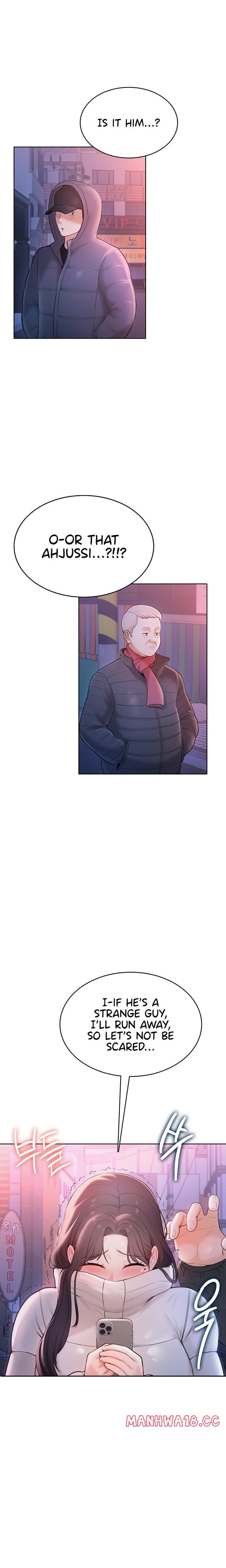 Naughty Woman Uncensored, chapter 1, page 45 of 46