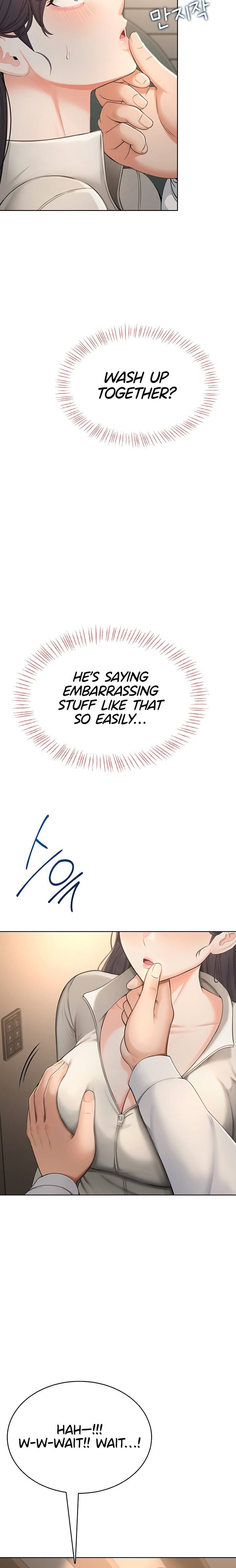 Naughty Woman Uncensored, chapter 2, page 12 of 41