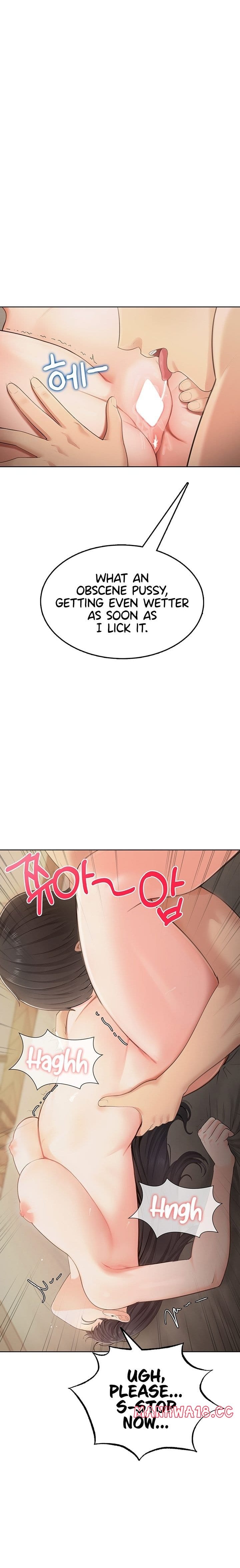 Naughty Woman Uncensored, chapter 3, page 11 of 37