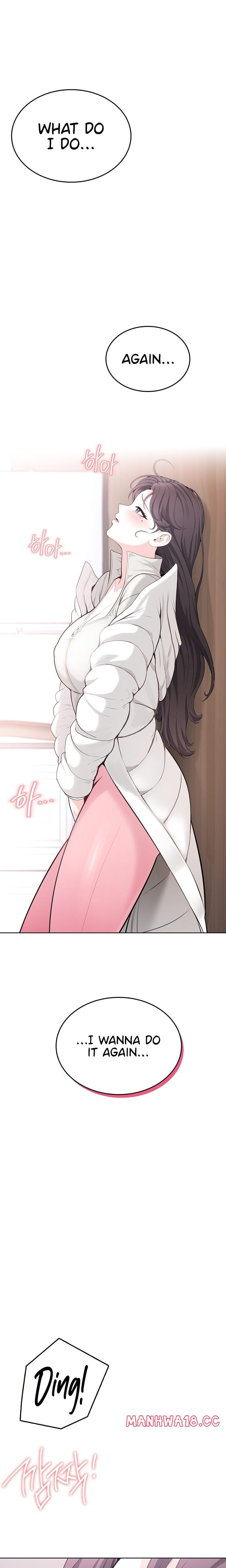 Naughty Woman Uncensored, chapter 4, page 14 of 30