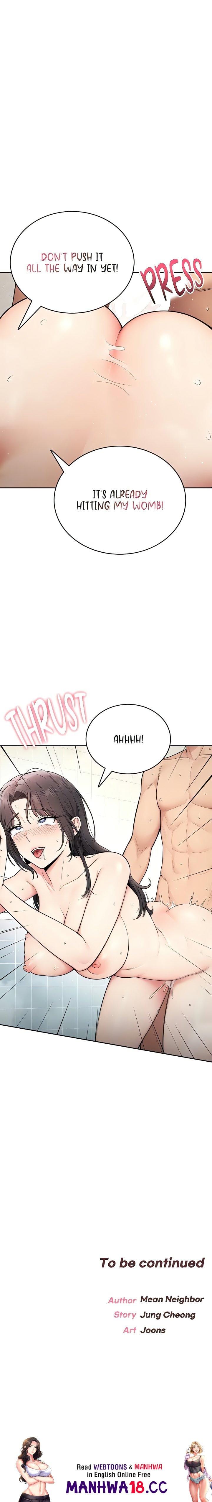 Naughty Woman Uncensored, chapter 25, page 17 of 17