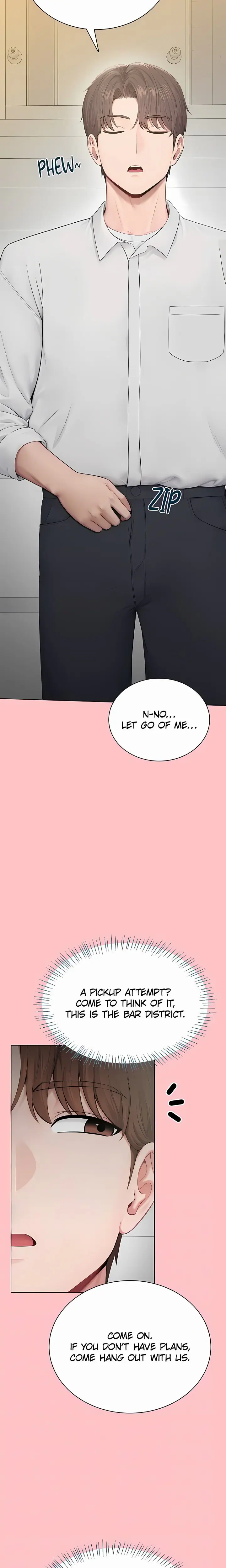 Naughty Woman Uncensored, chapter 32, page 5 of 23